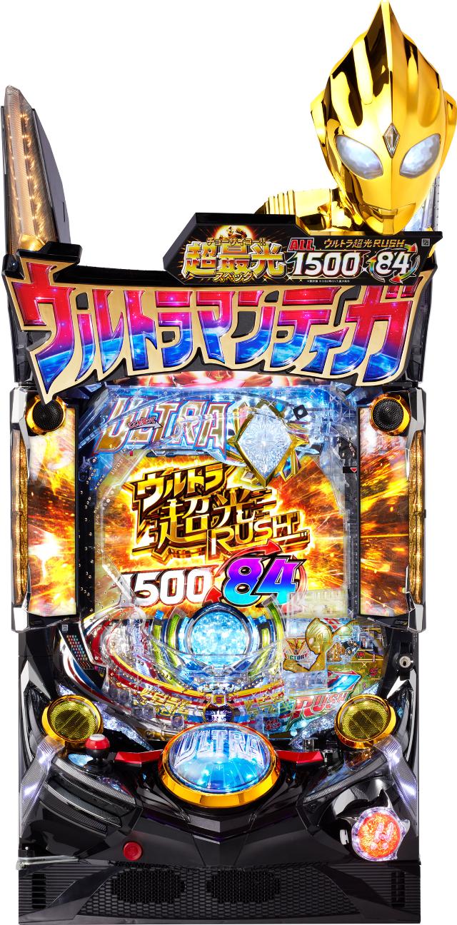 楽天市場】オッケー. L ウルトラマンティガ【中古パチスロ 中古