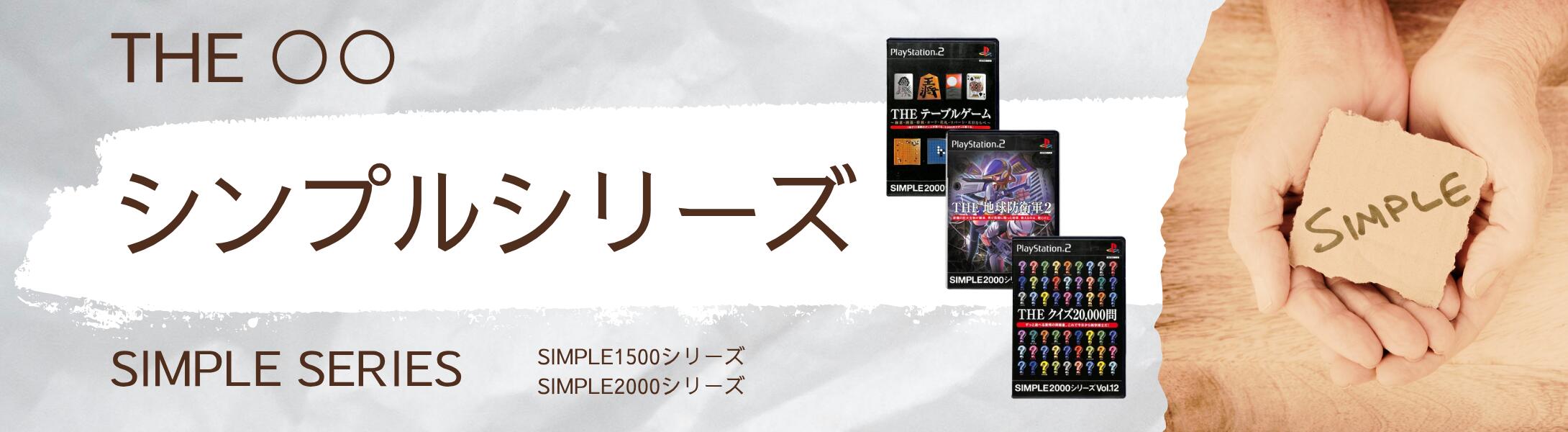 楽天市場】【PC攻略本】はいぱぁセキュリティーズS ハイパーガイド