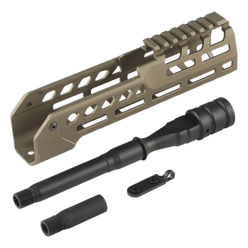 楽天市場】Airsoft Artisan MCX Gen.3ハンドガードセット 8.5inch