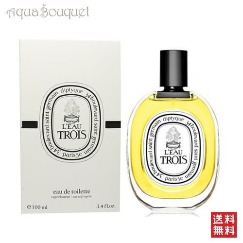 楽天市場】ディプティック オーラント オードトワレ 100ml 香水 ユニ