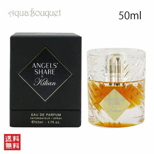 楽天市場】ナーゾマット パードゥン エクストレドパルファム 30ml