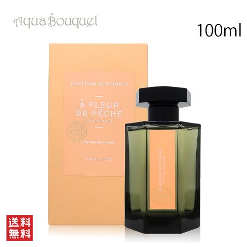 楽天市場】【先着限定☆最大1200円OFFクーポン（3/4 20:00