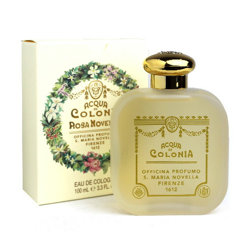 楽天市場】サンタ マリア ノヴェッラ オーデコロン フリージア 50ml