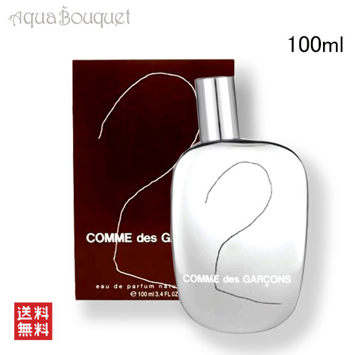 楽天市場】コムデギャルソン ブルー サンタル オードパルファム 100ml