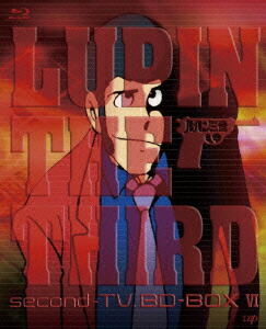 楽天市場】【送料無料】ルパン三世 テレビスペシャル LUPIN THE BOX