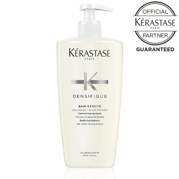 楽天市場】ケラスターゼ KERASTASE バン デンシフィック DS デンシ