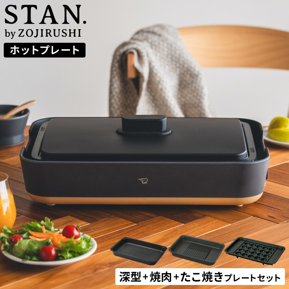 goods-01834_s1.jpg
