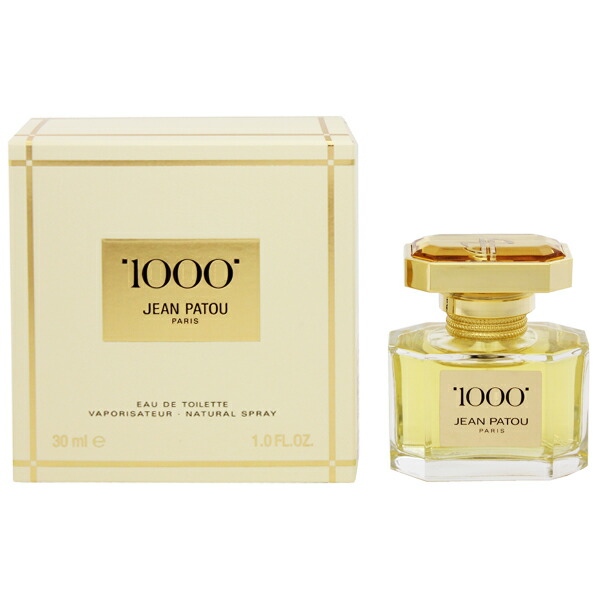 楽天市場】香水 JEAN PATOU ジョイ EDT・SP 50ml 【送料無料