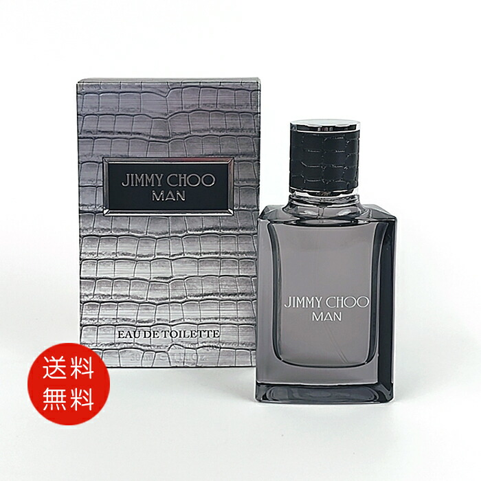 楽天市場】ジミーチュウ JIMMY CHOO ジミーチュウマン EDT 100ml