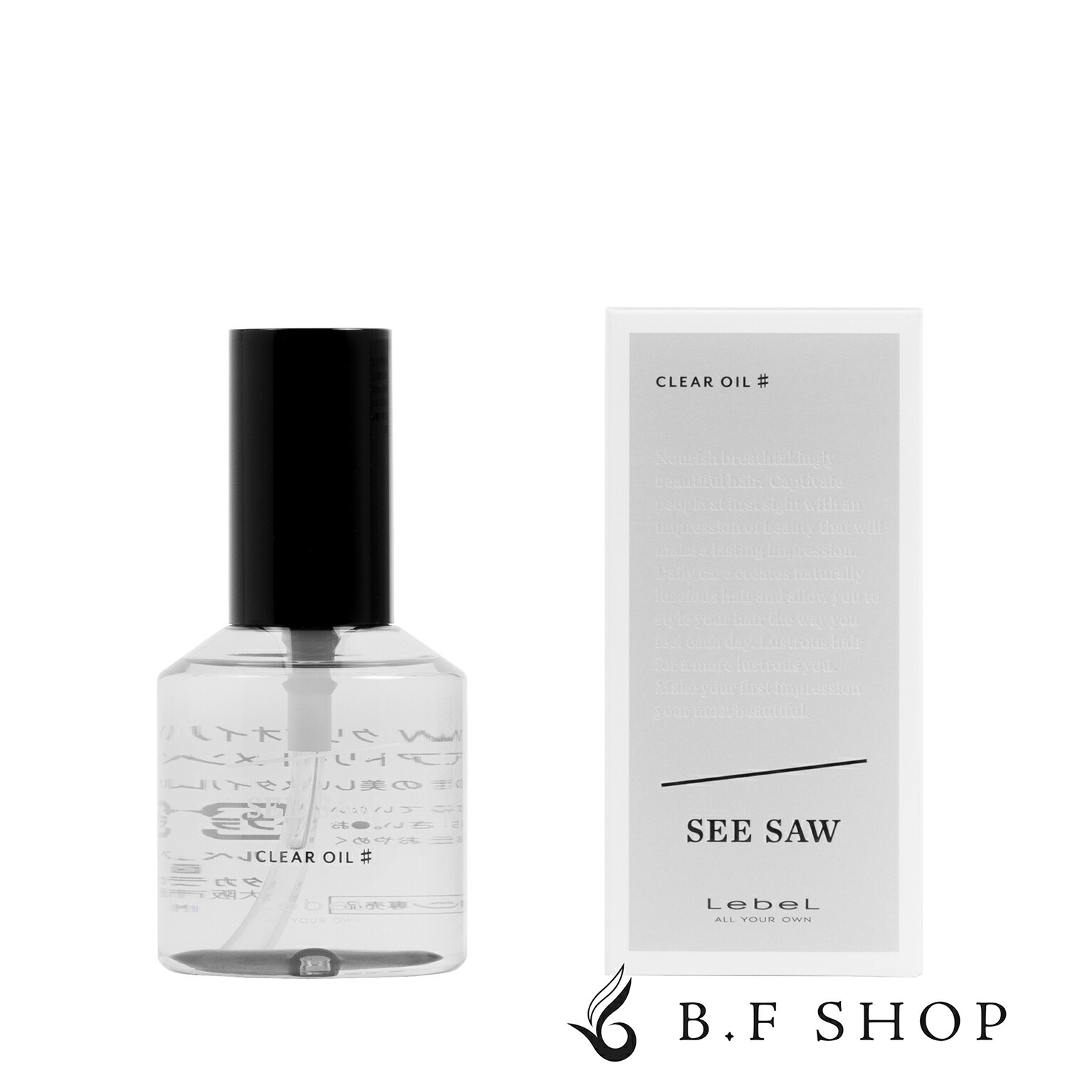 楽天市場】ルベル シーソー クリアミルク ナチュラル 80ml SEE SAW LSC