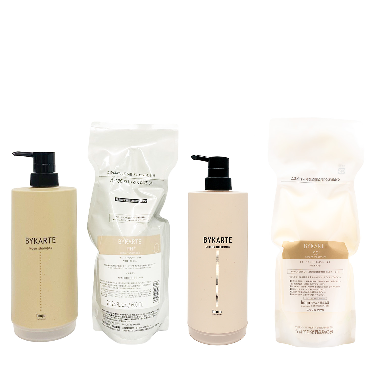 BYKARTE MS × FH シャンプー 600ml セット バイカルテ シャンプー FH