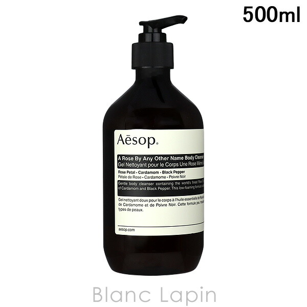 aespa0000002.jpg