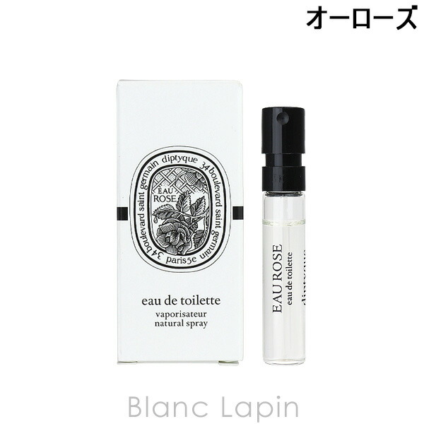 楽天市場】ディプティック ローズロッシュ オードパルファン 100ml