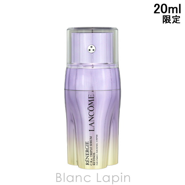 楽天市場】LANCOME(ランコム) レネルジー CRX トリプルセラム RT 50mL