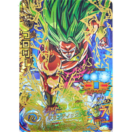 楽天市場】ドラゴンボールヒーローズ GM6弾 UR ブロリー (SS3