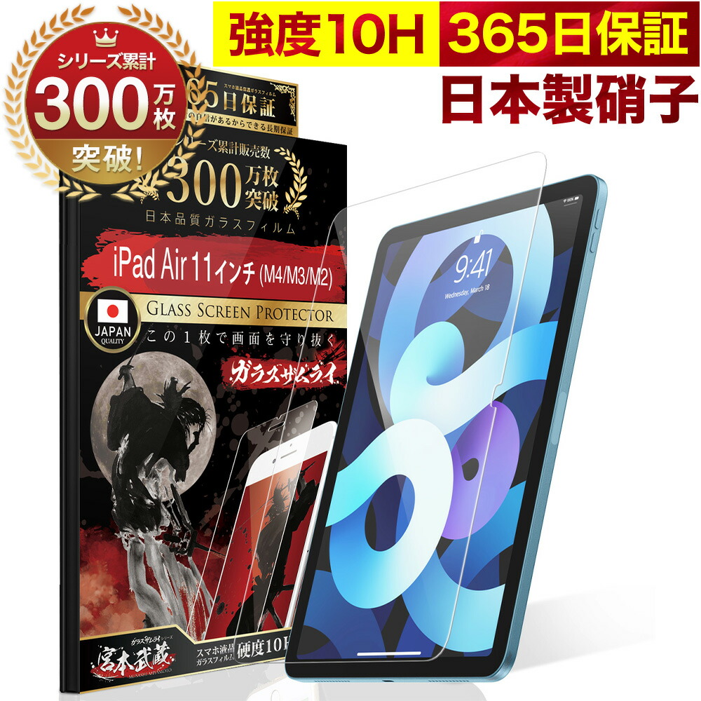 tk109-f5.jpg