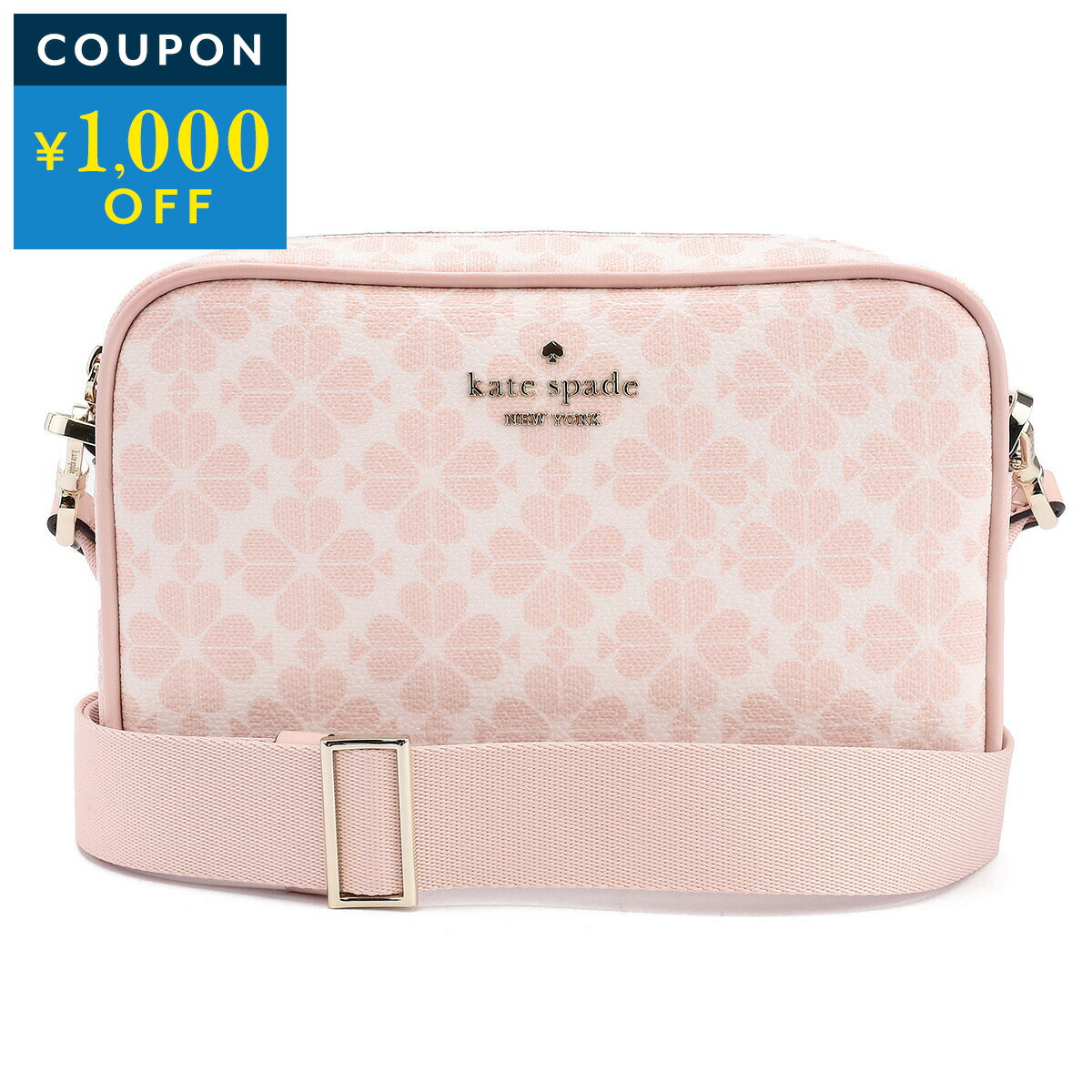 楽天市場】ケイトスペード ショルダーバッグ kate spade ナタリア