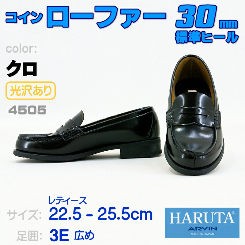bc4505-1aa.jpg