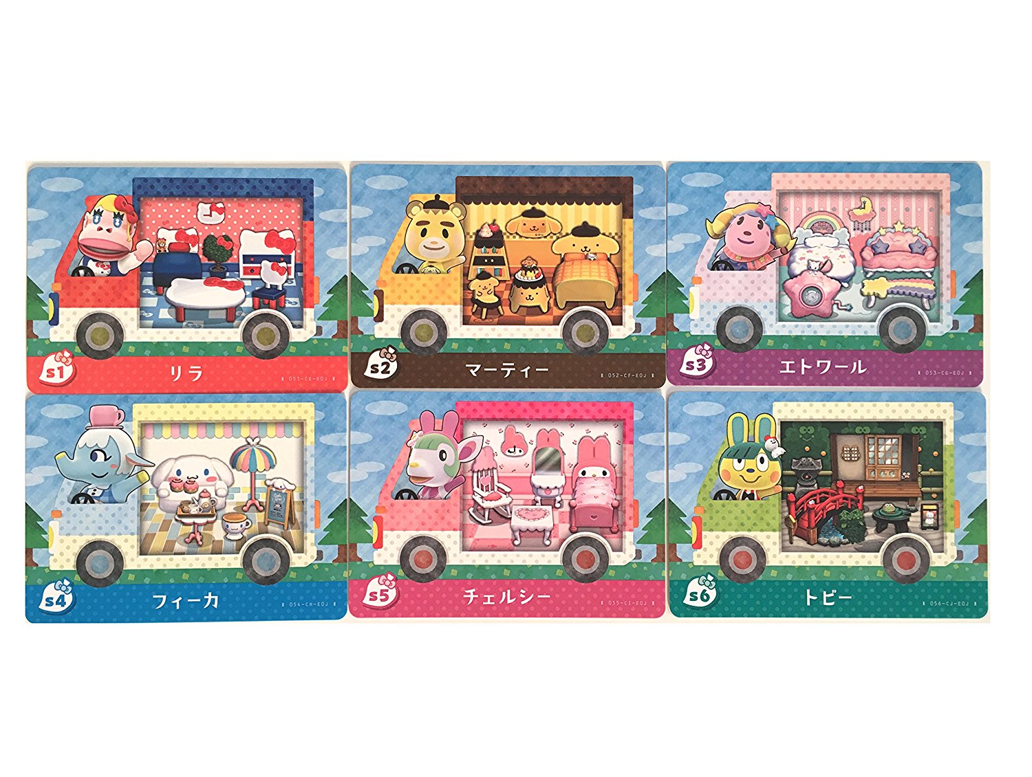 楽天市場】どうぶつの森 amiiboカード 第5弾 SP24種フルコンプ