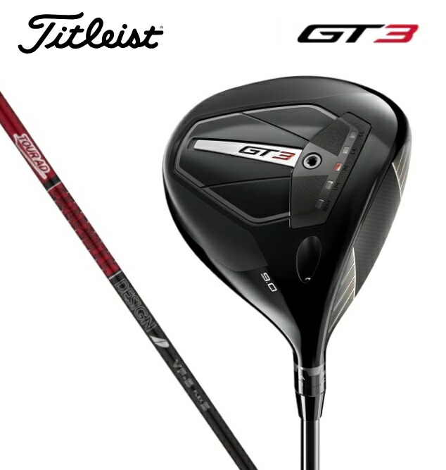 gt3-1w-17.jpg