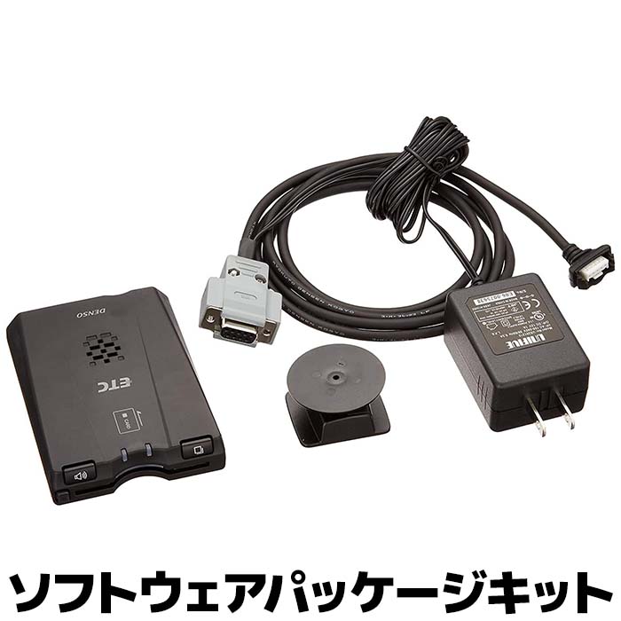 楽天市場】DENSO/デンソー【車載用】プリンタXP650（ETCカードの利用