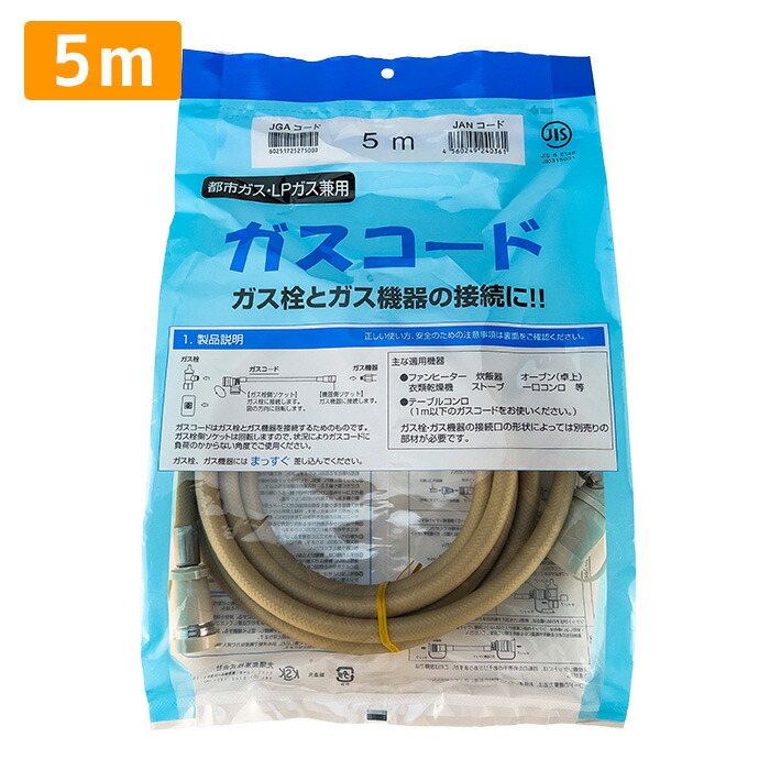 楽天市場】＼3月限定！最大100％ポイントバック！※要エントリー