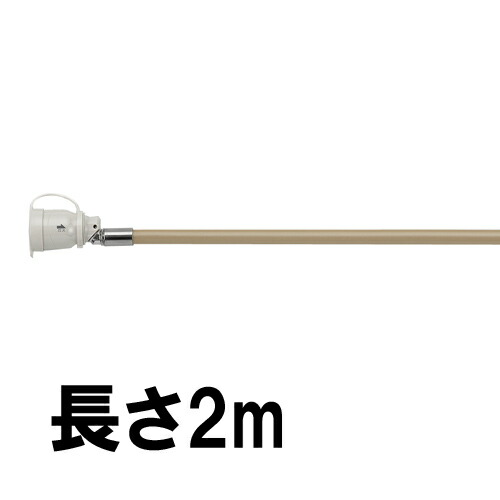 楽天市場】リンナイ ガスコード RGH-D20KRinnai ガスファンヒーター
