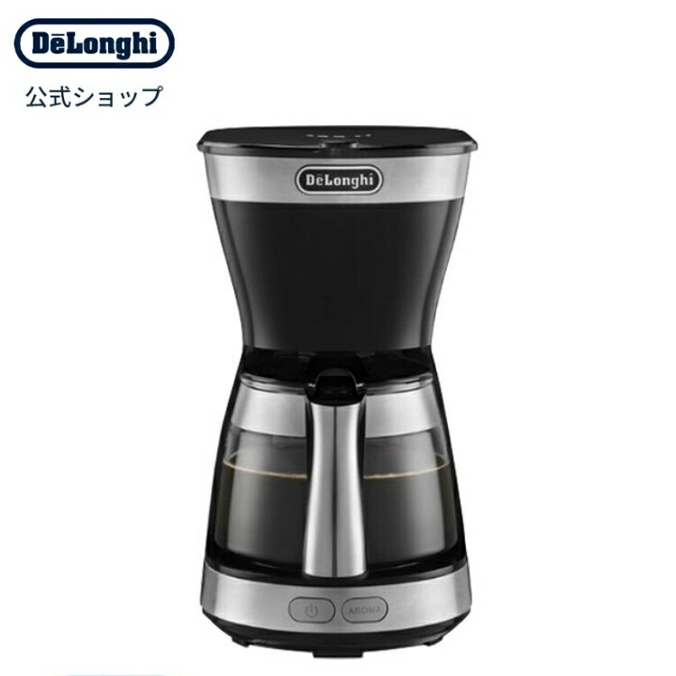 楽天市場】デロンギ ディスティンタコレクション ドリップコーヒー