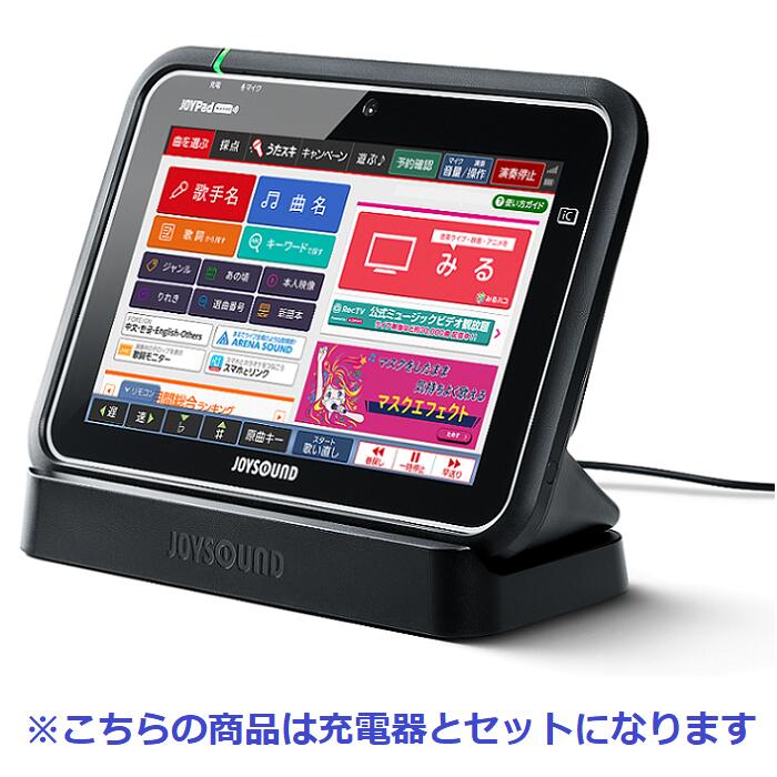 楽天市場】【新品】 【送料無料】 カラオケ リモコン DAM 第一興商 DAM