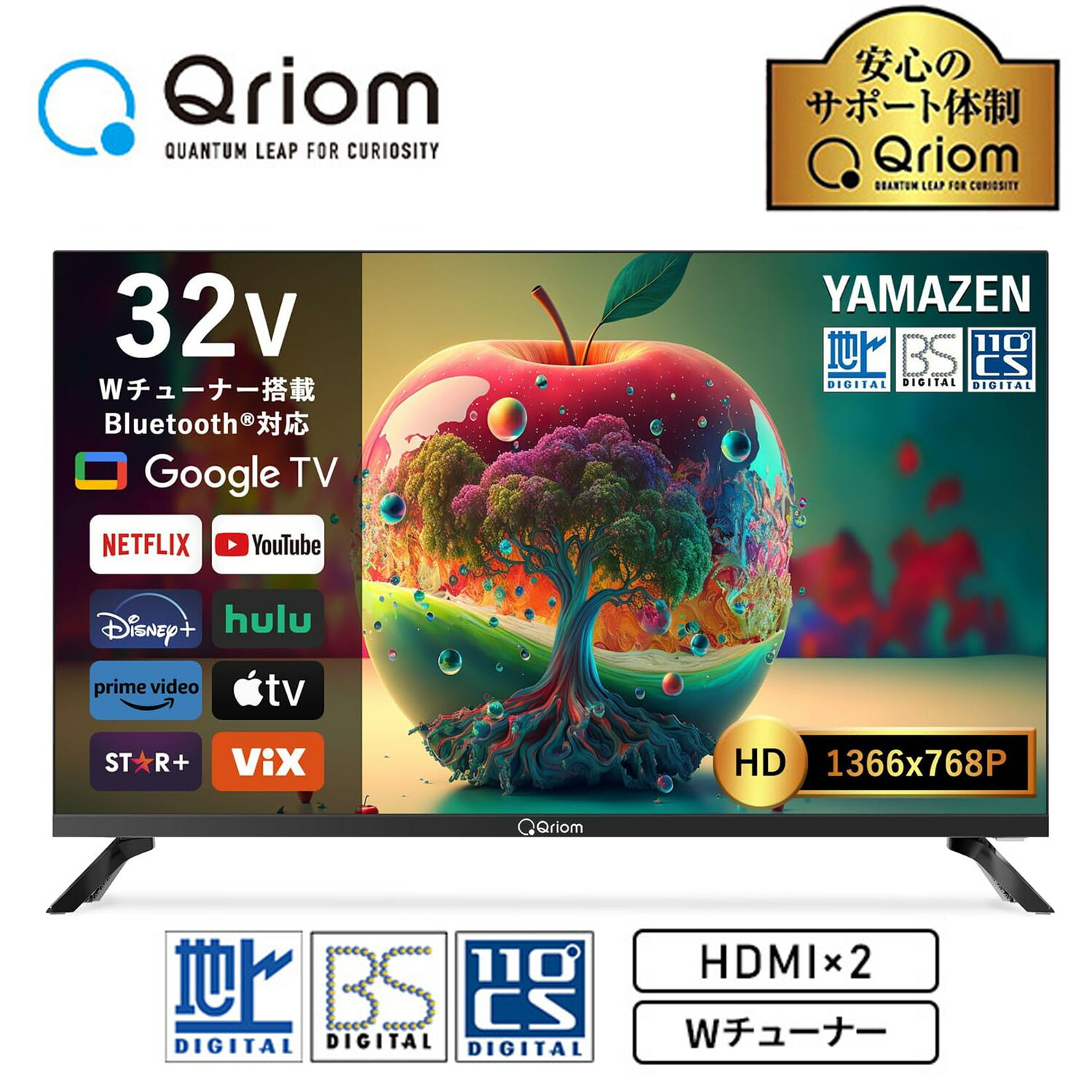 楽天市場】【10%OFFクーポン 3/2 23:59迄】テレビ 40型 40型テレビ