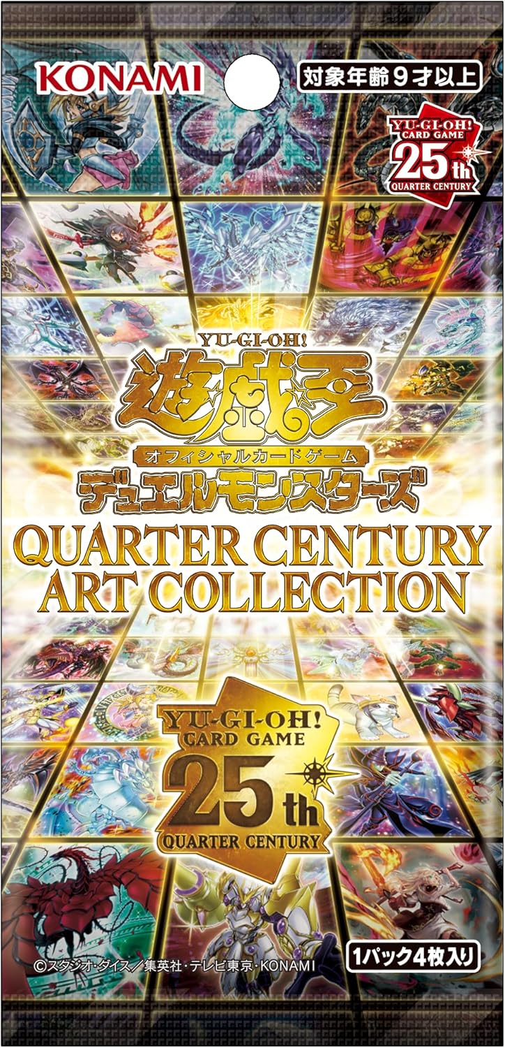 楽天市場】【新品BOX シュリンク付き】 遊戯王 OCG デュエル