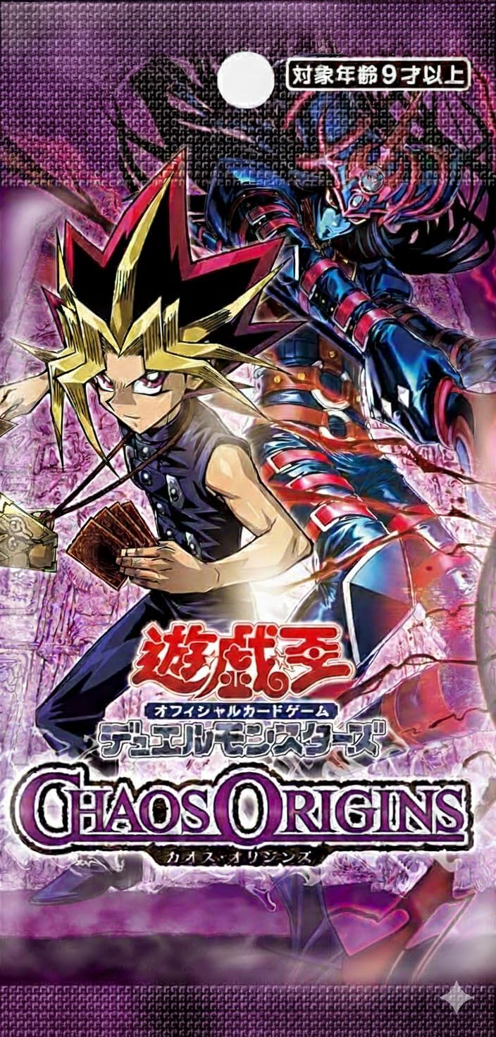 楽天市場】遊戯王OCG デュエルモンスターズ BLAZING DOMINION BOX