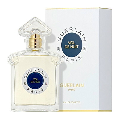 楽天市場】ゲラン GUERLAIN サムサラ オーデパルファン EDP SP 75ml