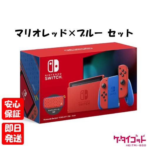 楽天市場】【土日、祝日発送、店舗受取可】新品未使用品【Sランク