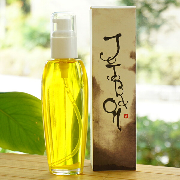 楽天市場】100ml【株式会社エヌ・ティー・エイチ】【QUEENS HENNA