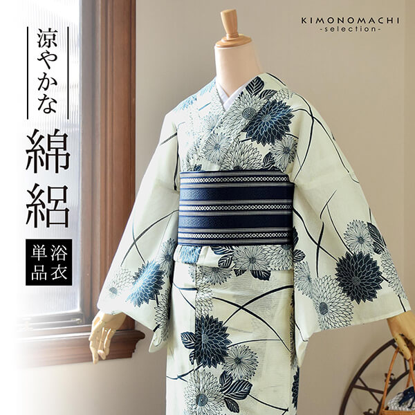 楽天市場】浴衣 レディース 単品 お仕立て上がり浴衣 綿絽浴衣「うちわ