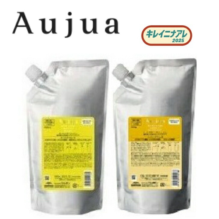 楽天市場】ミルボン オージュア スムース シャンプー 1000ml ヘア