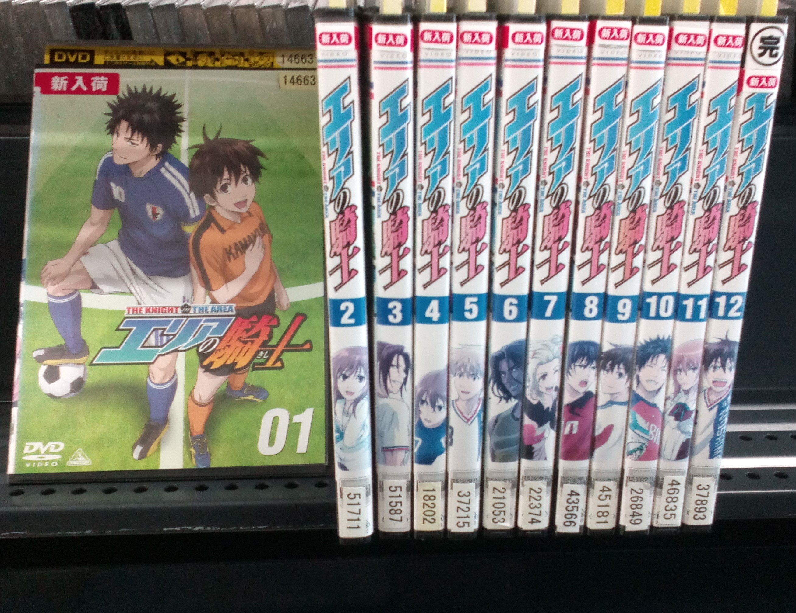 楽天市場】エレメントハンター【全10巻セット】【中古】全巻【アニメ