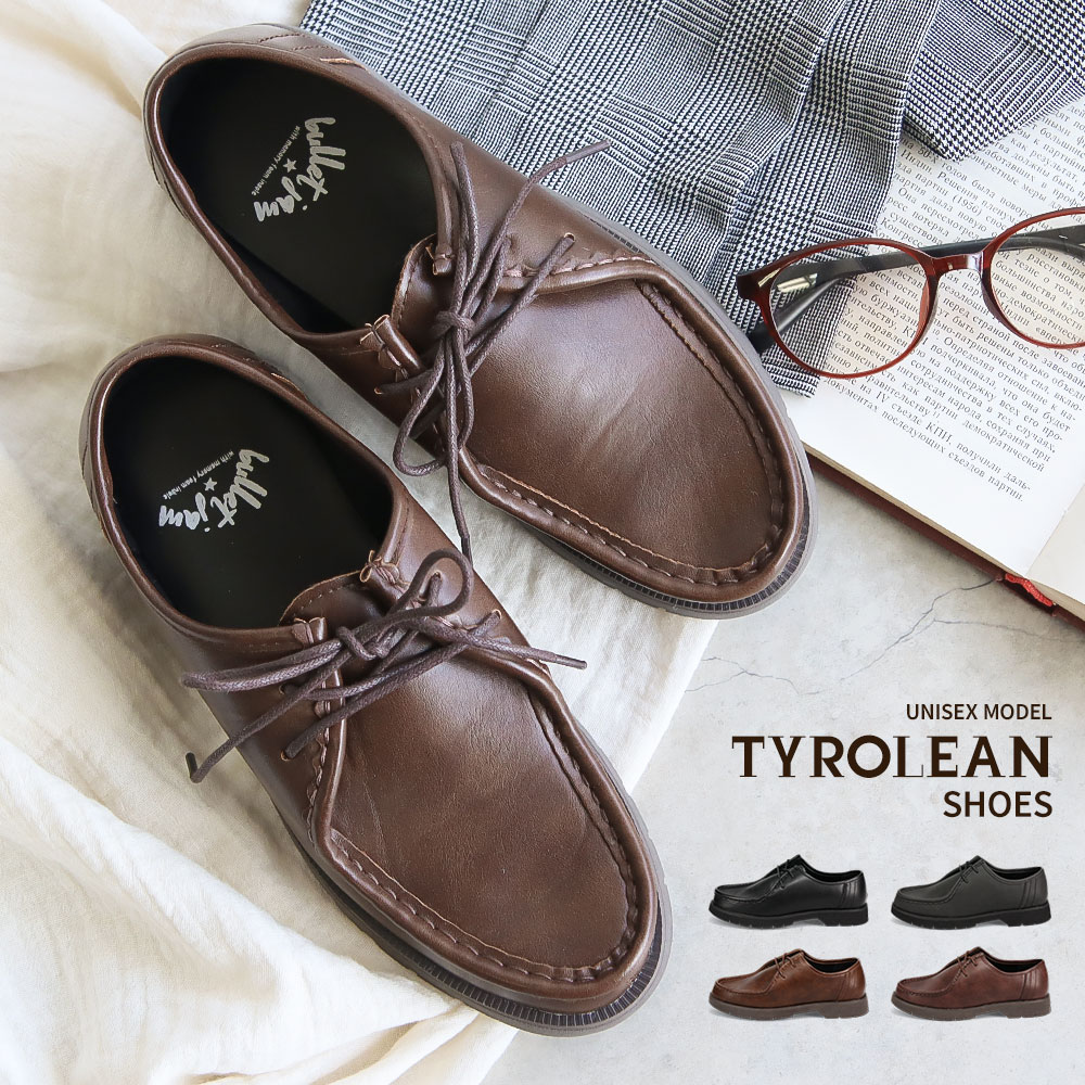 楽天市場】チロリアンシューズ ユニセックス レースアップ モカシン