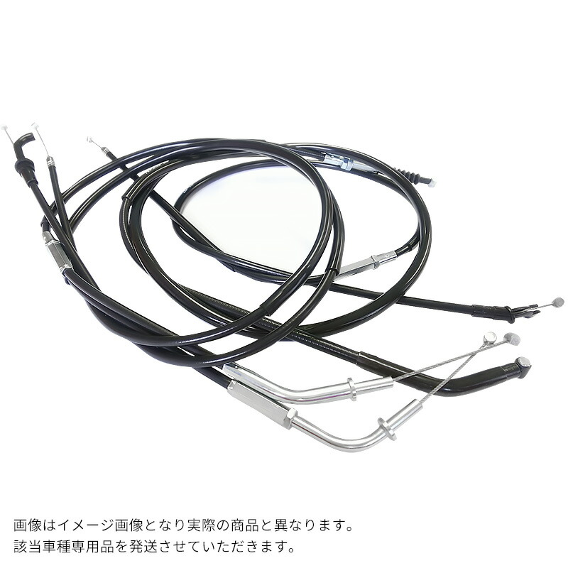 楽天市場】GSX400E/ザリ/ゴキ 純正タイプ ブラック ワイヤーセット