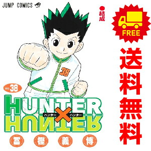 楽天市場】送料無料【新品】【予約商品】薬屋のひとりごと 1〜16巻