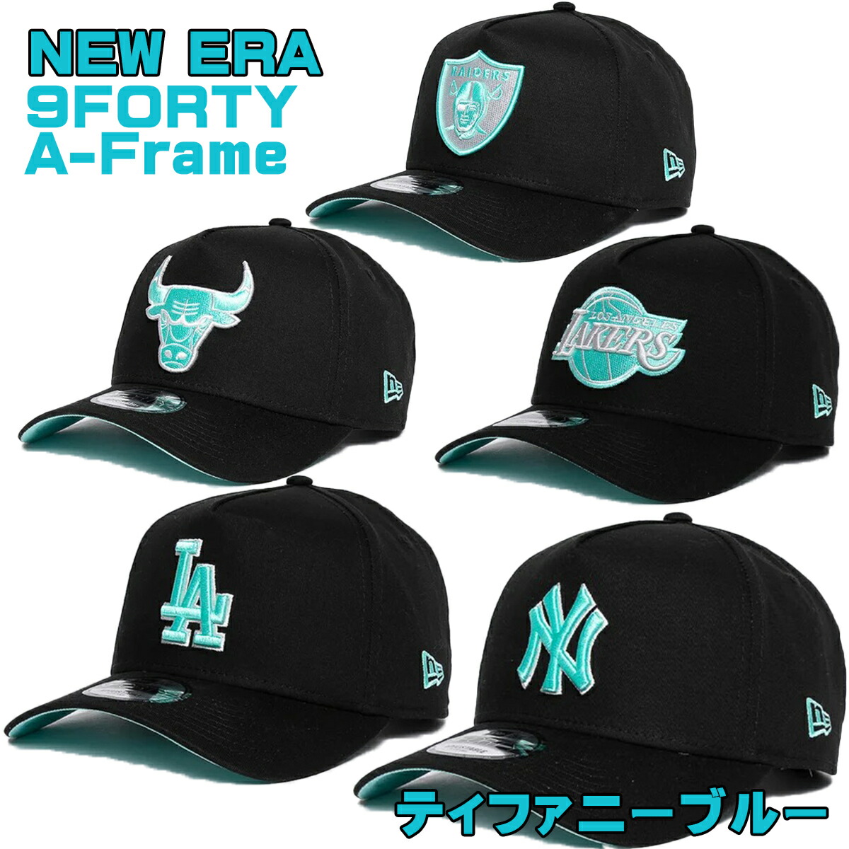 楽天市場】ニューエラ キャップ LA ドジャース NEW ERA キャップ MLB