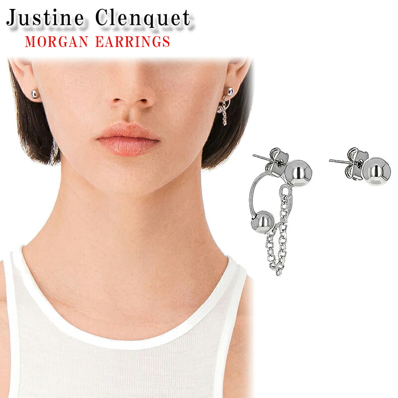 楽天市場】ジュスティーヌクランケ ピアス ペア 両耳用 アモン JUSTINE