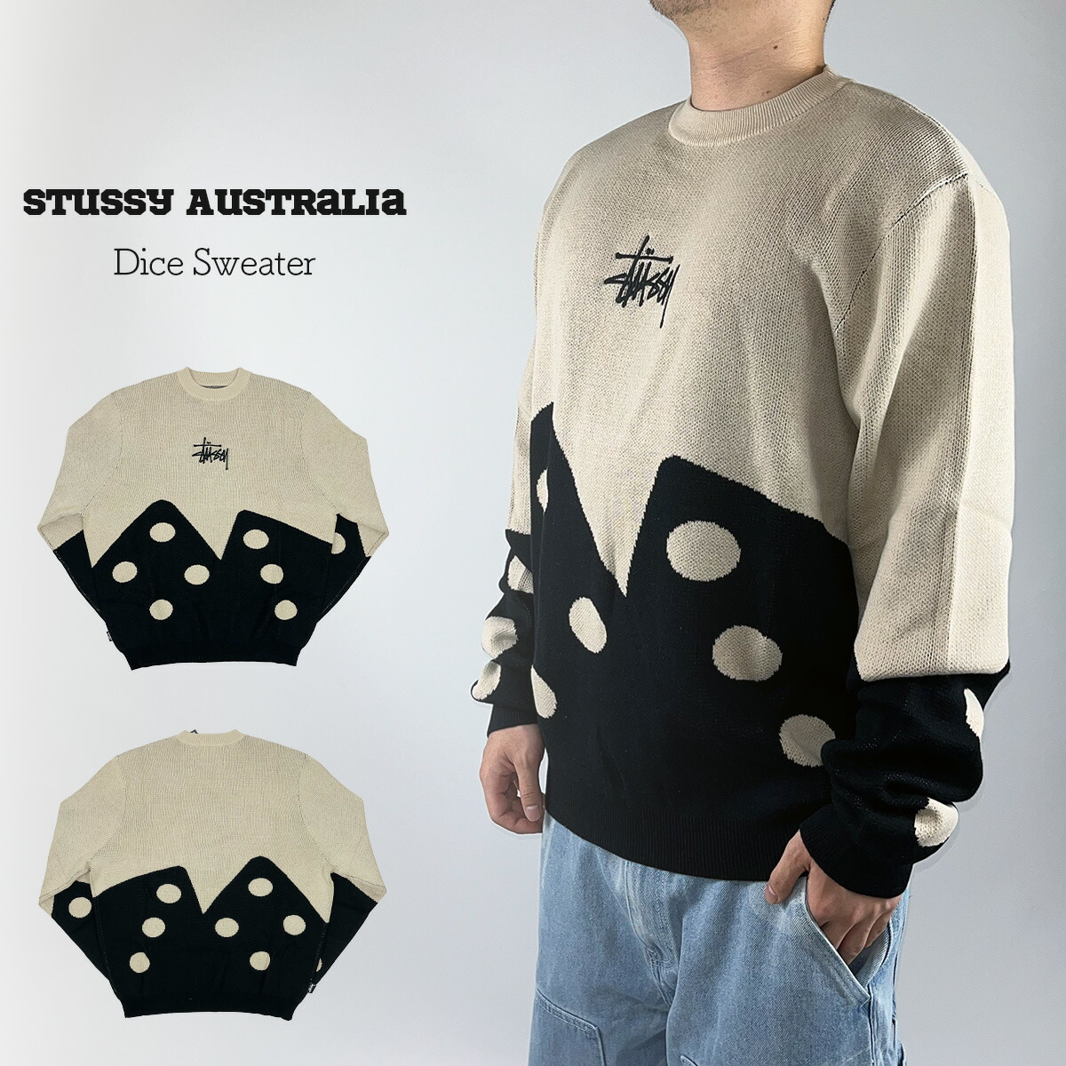 楽天市場】ステューシー スウェット オーバーサイズ Stussy Australia