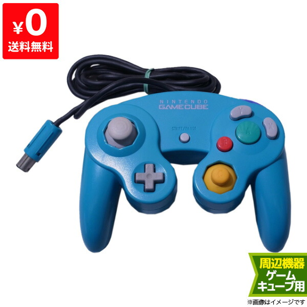 楽天市場】ニンテンドーゲームキューブ コントローラ GC エメラルド