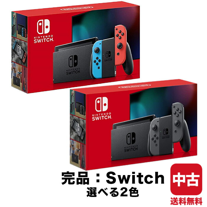 楽天市場】Switch スプラトゥーン2 (パッケージ版) Splatoon 2 ソフト