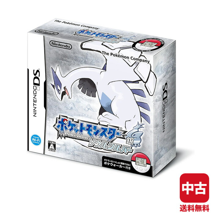 楽天市場】3DS ニンテンドー3DS ポケットモンスター オメガルビー