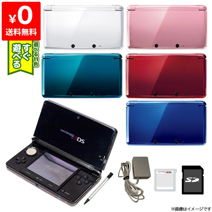 楽天市場】DS ニンテンドーDS たまごっちのプチプチおみせっちごひーき