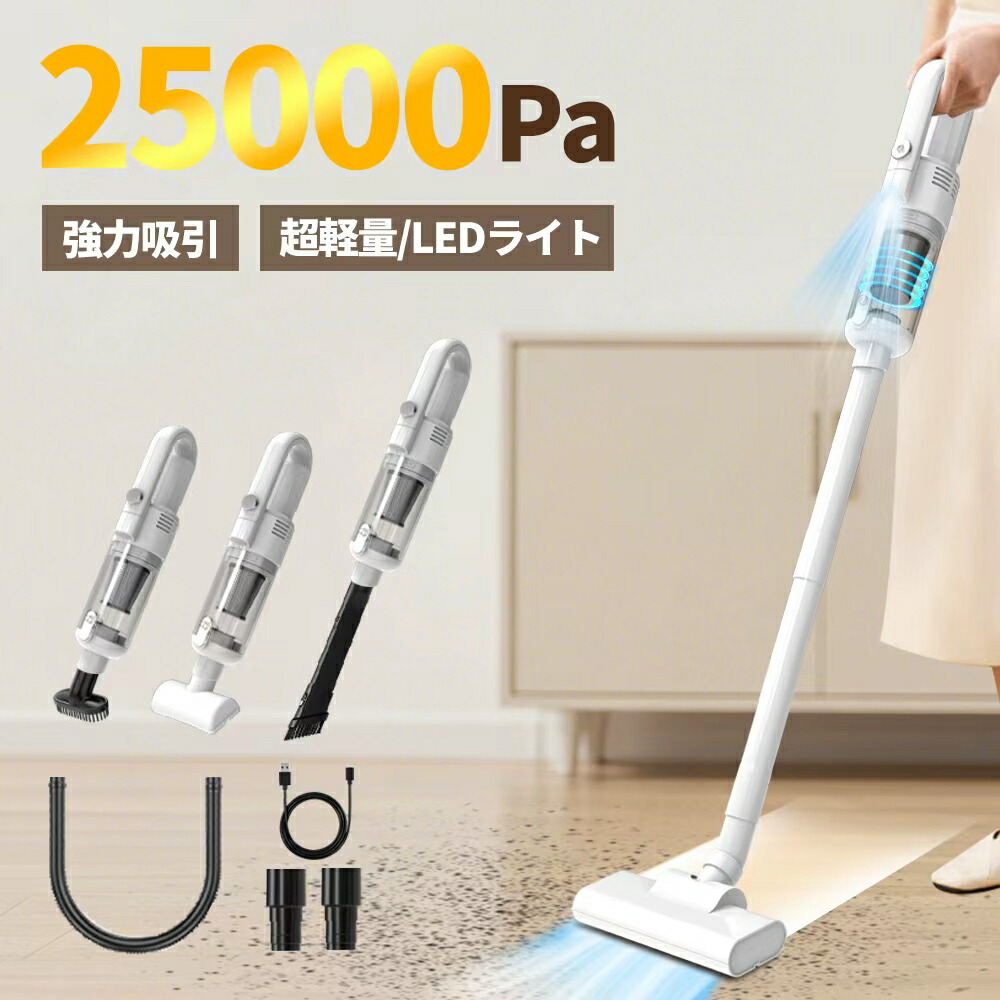楽天市場】XCQ08掃除機専用 HEPAフィルター 掃除機交換フィルター