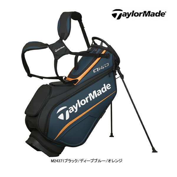 楽天市場】テーラーメイド Taylor Made Qi35 ツアースタンドキャディ